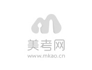 山東省2024年藝術統考專業成績查詢